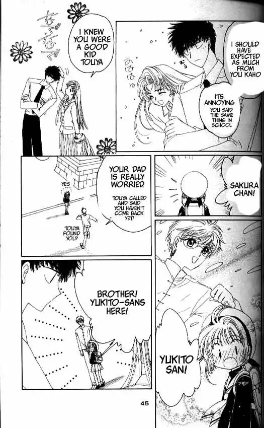 Card Captor Sakura Chapter 15 39